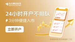 配资著名炒股配资门户 欧洲能源市场重大变局！美国正试图代替俄罗斯对欧洲天然气出口